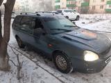 ВАЗ (Lada) Priora 2171 2011 годаfor1 200 000 тг. в Уральск – фото 2