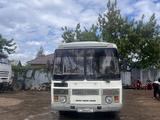 ПАЗ  3205 2014 года за 3 500 000 тг. в Актобе