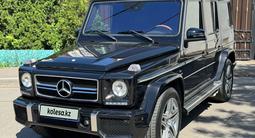 Mercedes-Benz G 55 AMG 2008 года за 22 600 000 тг. в Алматы – фото 5