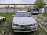 Toyota Mark II 1995 годаүшін890 000 тг. в Алматы – фото 4