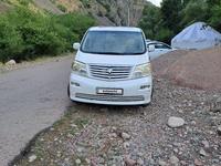 Toyota Alphard 2005 года за 5 200 000 тг. в Аральск