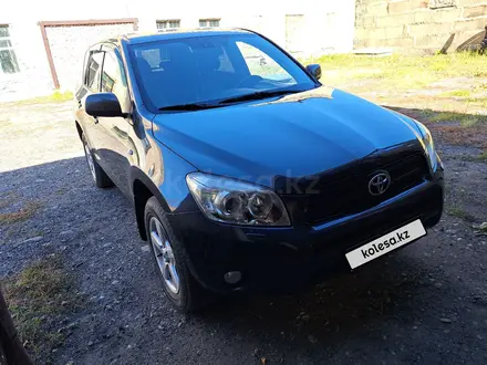 Toyota RAV4 2007 года за 7 300 000 тг. в Караганда