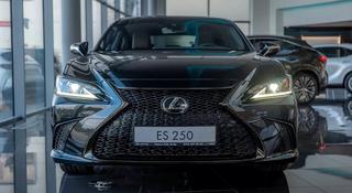 Lexus ES 250 2023 года за 27 490 000 тг. в Атырау