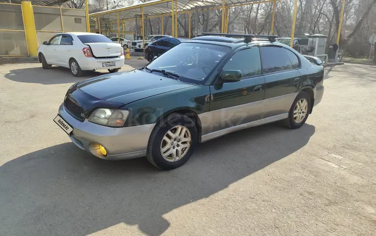 Subaru Outback 2000 годаүшін2 550 000 тг. в Алматы