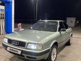 Audi 80 1992 годаүшін1 850 000 тг. в Алматы – фото 2