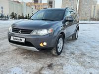 Mitsubishi Outlander 2008 года за 5 600 000 тг. в Астана