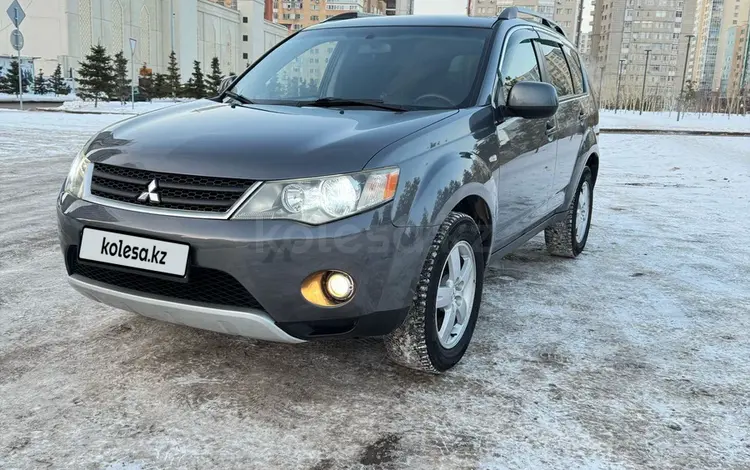 Mitsubishi Outlander 2008 годаfor5 600 000 тг. в Астана