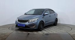 Kia Rio 2014 года за 2 990 000 тг. в Астана