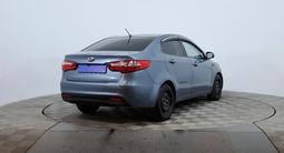 Kia Rio 2014 года за 2 990 000 тг. в Астана – фото 5
