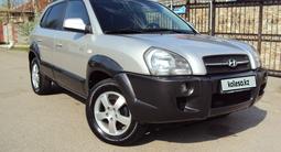 Hyundai Tucson 2006 года за 6 500 000 тг. в Алматы