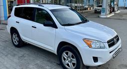 Toyota RAV4 2009 года за 7 200 000 тг. в Алматы – фото 2