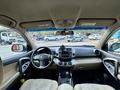 Toyota RAV4 2009 годаүшін7 200 000 тг. в Алматы – фото 7