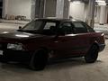 Audi 80 1990 года за 800 000 тг. в Алматы – фото 5