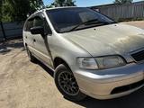 Honda Odyssey 1995 годаүшін1 600 000 тг. в Степногорск