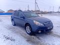Subaru Outback 2013 года за 4 700 000 тг. в Атырау
