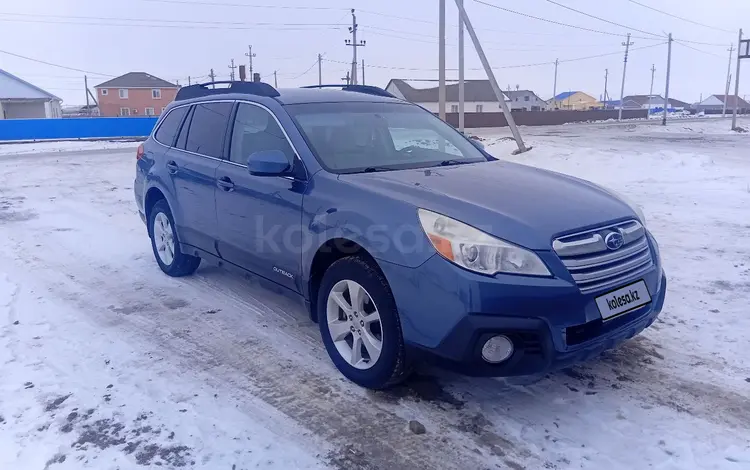 Subaru Outback 2013 года за 4 700 000 тг. в Атырау