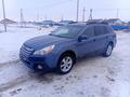 Subaru Outback 2013 года за 4 700 000 тг. в Атырау – фото 3