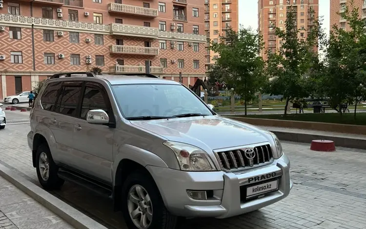 Toyota Land Cruiser Prado 2006 года за 10 500 000 тг. в Жанаозен