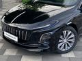 Hongqi E-QM5 2023 года за 7 700 000 тг. в Алматы – фото 2