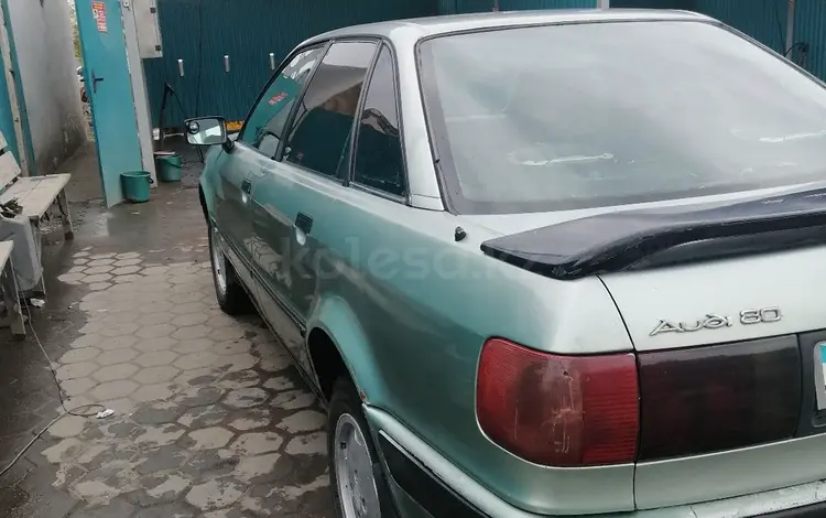 Audi 80 1992 годаfor930 000 тг. в Семей