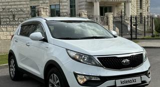 Kia Sportage 2015 года за 8 750 000 тг. в Астана