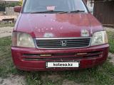 Honda Stepwgn 1997 года за 1 550 000 тг. в Алматы