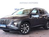Hyundai Tucson Travel 2.0 AT 4WD 2023 годаүшін11 290 000 тг. в Алматы