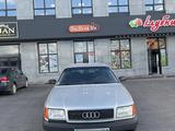 Audi 100 1992 годаүшін1 150 000 тг. в Караганда – фото 5