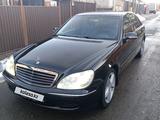Mercedes-Benz S 350 2004 года за 5 800 000 тг. в Талдыкорган