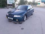 Mitsubishi Carisma 1997 годаүшін1 600 000 тг. в Затобольск