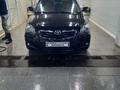 Toyota Avensis 2006 годаүшін5 145 000 тг. в Астана