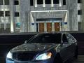 Mercedes-Benz S 500 2008 годаүшін8 000 000 тг. в Алматы – фото 2