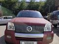 Ford Explorer 2007 года за 7 000 000 тг. в Алматы – фото 4