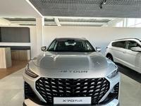 Jetour X70 Plus Premium 2024 года за 13 490 000 тг. в Атырау