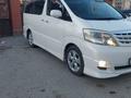 Toyota Alphard 2006 годаүшін6 100 000 тг. в Кызылорда – фото 2