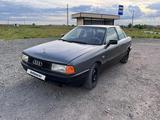 Audi 80 1989 годаүшін950 000 тг. в Темиртау