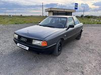 Audi 80 1989 года за 950 000 тг. в Темиртау