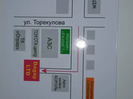 Ремонт двигателя, ходовой, кондиционер, комп. Диагностика, проточка дисков. в Шымкент – фото 7
