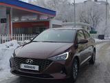 Hyundai Accent 2021 года за 8 450 000 тг. в Актобе