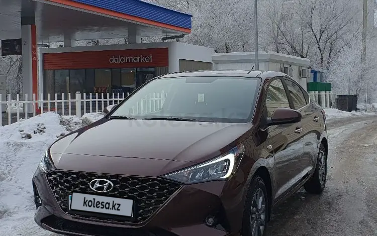 Hyundai Accent 2021 года за 8 600 000 тг. в Актобе