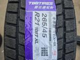 265/45/21 TBB TIRES аналог Японского Бричтоуна мягкая и безшума за 44 990 тг. в Алматы – фото 2