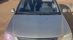 ВАЗ (Lada) Largus 2015 года за 3 300 000 тг. в Жанаозен – фото 5