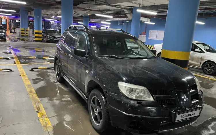 Mitsubishi Outlander 2006 годаүшін4 456 000 тг. в Астана