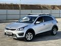 Kia Rio X-Line 2020 года за 7 500 000 тг. в Атырау