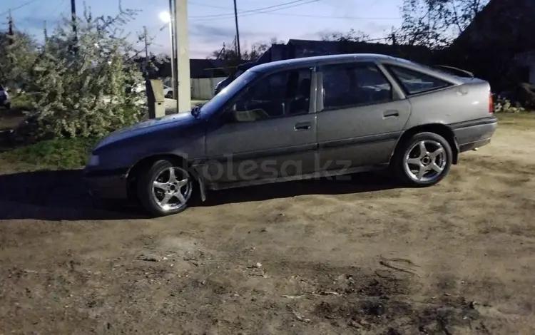 Opel Vectra 1992 годаүшін480 000 тг. в Уральск