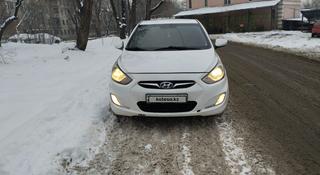 Hyundai Accent 2014 года за 4 500 000 тг. в Алматы