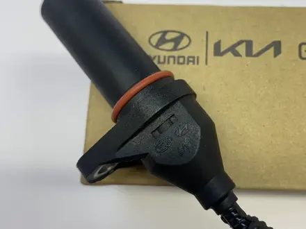 Датчик коленвала Hyundai-KIA за 5 000 тг. в Алматы – фото 2