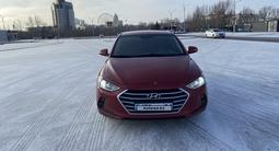 Hyundai Elantra 2018 годаfor6 900 000 тг. в Астана – фото 3