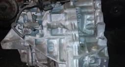 АКПП автомат вариатор двигатель 2AR, 1AR, 2GR U660 U760 за 550 000 тг. в Алматы – фото 5