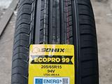 205/65/15 SONIX ECO PRO99үшін19 000 тг. в Алматы